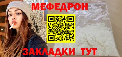дживик Малгобек