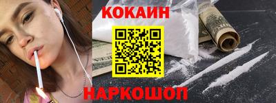 трава Малоярославец