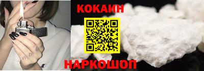 дживик Малгобек