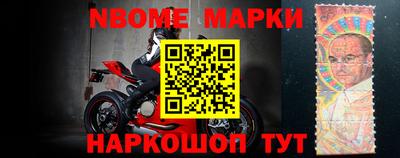 трава Малоярославец