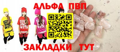 дживик Малгобек