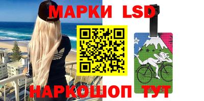 дживик Малгобек