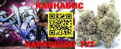 трава Малоярославец