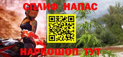 дживик Малгобек