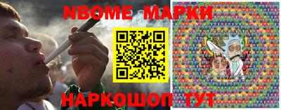 СК Мариинск
