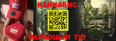 СК Мариинск