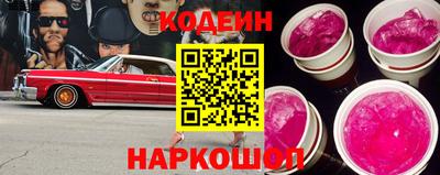 дживик Малгобек