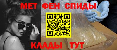 трава Малоярославец