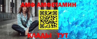 СК Мариинск