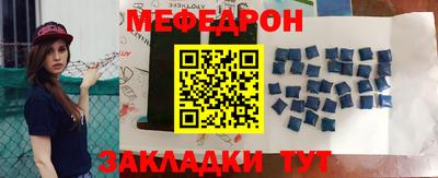 дживик Малгобек