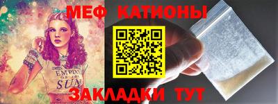 дживик Малгобек