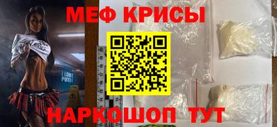 дживик Малгобек