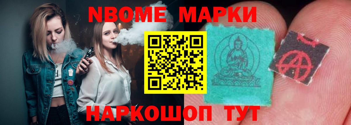 ЛСД экстази ecstasy  Вход с VPN  Лсд 25 экстази ecstasy  Вольск 